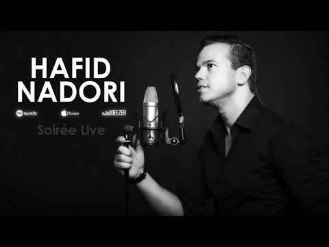 Snaghcham | Hafid Nadori (Official Audio)