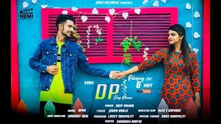DP (Full Video) | Deep Raman | HEMI RECORDS | OFFICIAL SONG 2019