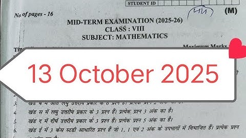 class 8 maths mid term question paper 2025 26 | class 8 maths morning shift paper | doe exam 13 oct