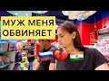 Муж защищает младшую дочку. Развитая цивилизованная Индия ничем не отличается от России