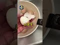 そのゆで方、実は損しています！殻がツルンとむける簡単テクニック。#健康 #食品 #健康情報 #高齢者の健康 #生活の知恵