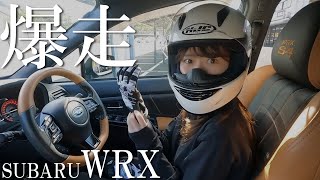 [Subaru WRX S4] Езда по трассе. Первая гонка. На грани обморока! Японка