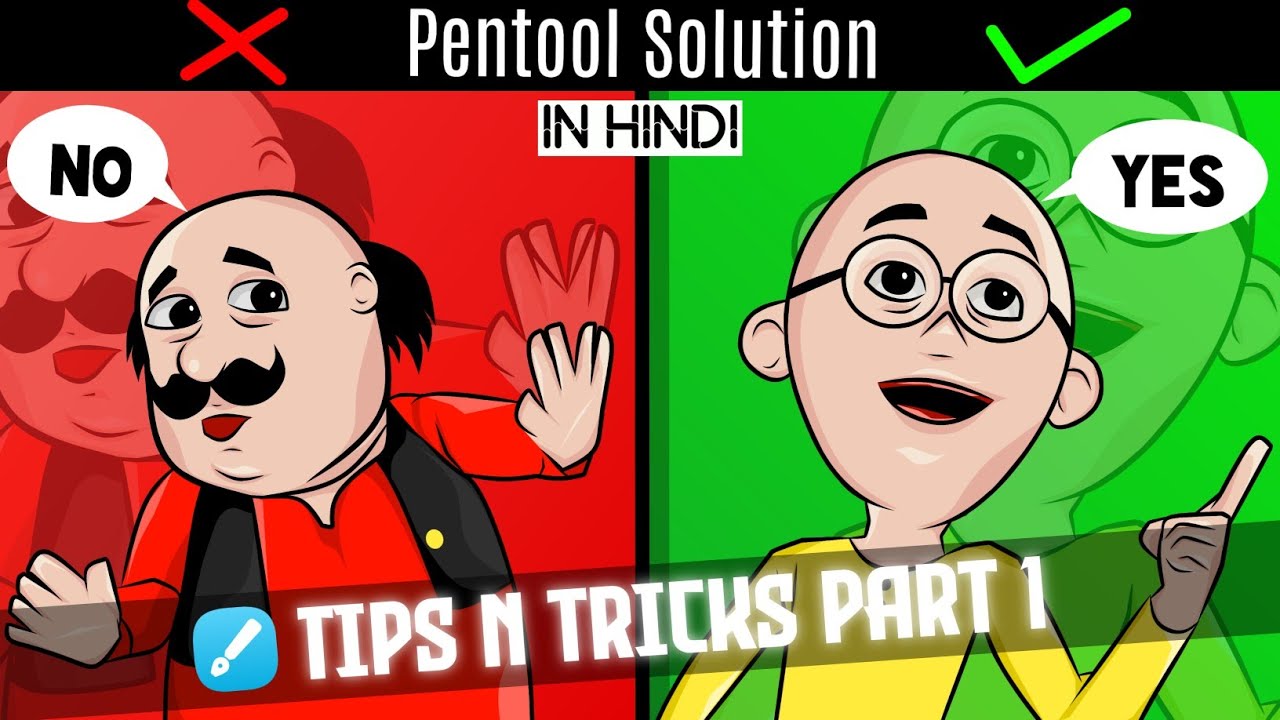 Infinite Design : Pentool Bug Solution | Motu Patlu Drawing