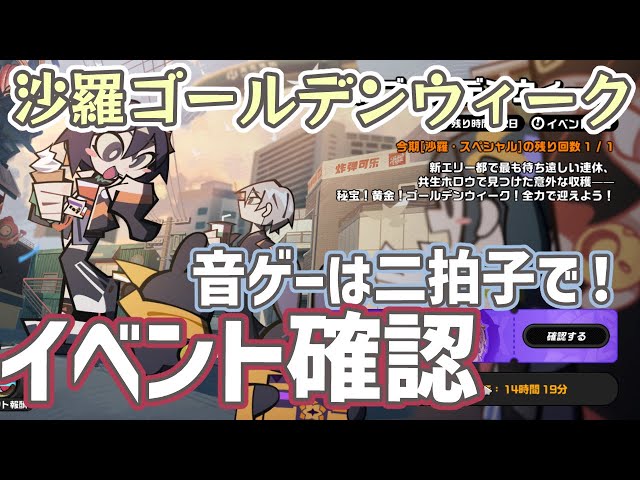 沙羅神【プロフ確認推奨】 BOUNTY HUNTER × #扭蛋 「骷髏君」迷你公仔系列