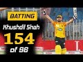 Khushdil Shah smashed 154 runs with 9 sixes against Punjab | Pakistan Cup 2019 | PCB