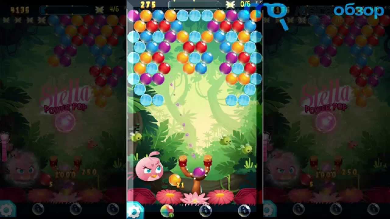 Обзор Angry Birds Stella POP. Тупик для злых птиц