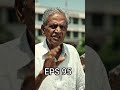 All Pension scheme is taking care by Government why not EPS-95 Scheme #eps95 #minimumpension #epsnew