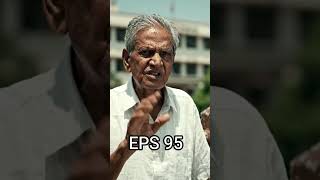 All Pension scheme is taking care by Government why not EPS-95 Scheme #eps95 #minimumpension #epsnew