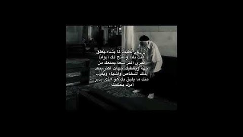 الله لطيف بعباده 😴🤍#قران_كريم #قرآن #quran #تلاوات_خاشعة #quran  #راحة_نفسية #ترند #حصري #اكسبلور