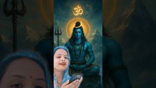 नया मोबाइल नया फोन🌿✨️🕉🌸 #shorts #shivcharcha #shivbhajan #geet #shortfeed #mahadev