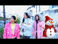 حال الناس في أيام البرد - شفا