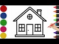 Colorful House Drawing for Kids  | घर को रंगों से सजाएं! How to Draw🎨 🏡 #drawing #video #howtodraw 
