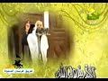محمد حسان إلا رسول الله في زمن الردة والبهتان مقطع مؤثر محمد حسان إلا رسول الله في زمن الردة والبهتان مقطع مؤثر