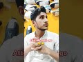 attitude NAHI ego 😂😂😠. #funny #comedy #fun #viral #foryou