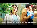 مسلسل انت من احببت الحلقة 3 اعلان 1 الرسمي مترجم للعربية