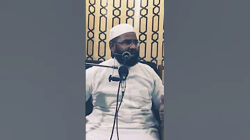 يا ناس هناك من الناس الله كرههم السيرة النبوية الله الناس 