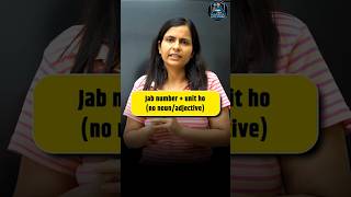 Grammar का सबसे Powerful Rule No.6 (Part 2) | 120 Rules of Grammar | Nimisha Bansal #grammarcourse