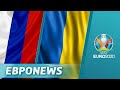 Россия и Украина НЕ ЗАСЛУЖИЛИ плей-офф на этом турнире [ЕвроNEWS #6]