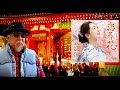 《新曲》 下町ごよみ / 羽山みずき / 藤三郎