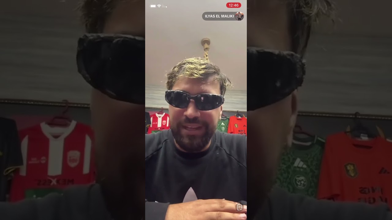 إلياس المالكي منوضها مع سنغاليين فتيك توك(والله لديت الكاس برب هههههههه)