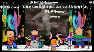 玉井さんの現在 暴走族グループ毘沙門天のリーダーまとめ 女性が映えるエンタメ ライフマガジン