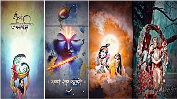 happy krishna janmashtami 🥰🥰 whatsapp status 2023 | alight motion video editing 🤤xml preset