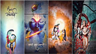 Happy Krishna Janmashtami Whatsapp Status 2023 Alight Motion Video Editing Xml Preset