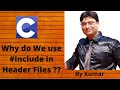 Why to Use #include in C Programming (Part 3)