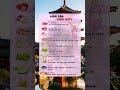 Deep Sleep with Peaceful Piano Music: Binh Yen Piano for Relaxation and Better Rest