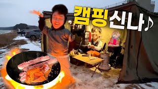 [헤어몬vlog] 집나오면 개고생 근데 행복하다 어떡해