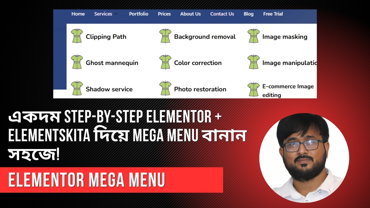 Elementor Mega Menu Design Tutorial | Beginner Guide বাংলা - YouTube