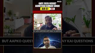 GATE ECE में theoretical सवाल कैसे Solve करें - AIR 67 की Tips #PW #Shorts