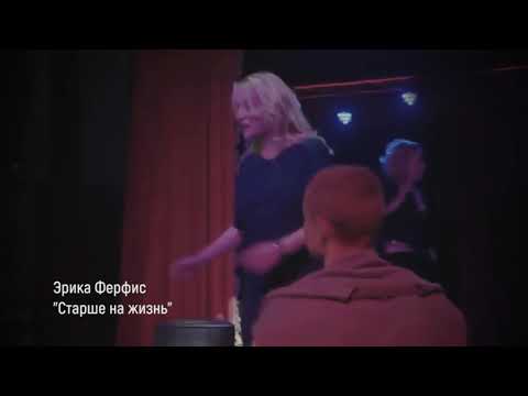 Бейне: Алиса Признякова: өмірбаяны, шығармашылық, мансап, жеке өмір