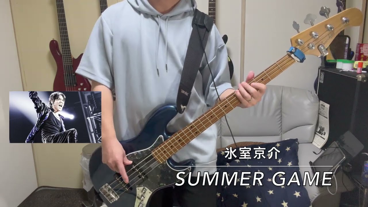 【弾いてみた】   氷室京介 ／ SUMMER GAME(ベースカバー)