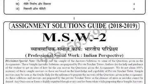 IGNOU MSW-2 solved assignment 2018-19