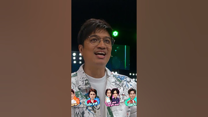 เน็ก ชาลี นี่ผมเฉลย หรือใบ้ ว่ะ!! | #ร้องข้ามกำแพง #shorts #Workpoint23 #เวิร์คพอยท์