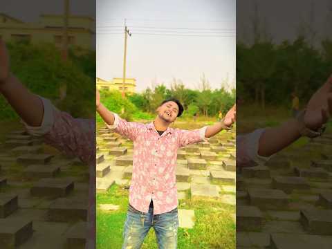 হাত বান্ধিবি পাও বান্ধবী মন বান্ধবী কি দিয়া // #youtubeshorts #trending #shorts #imissyoudance