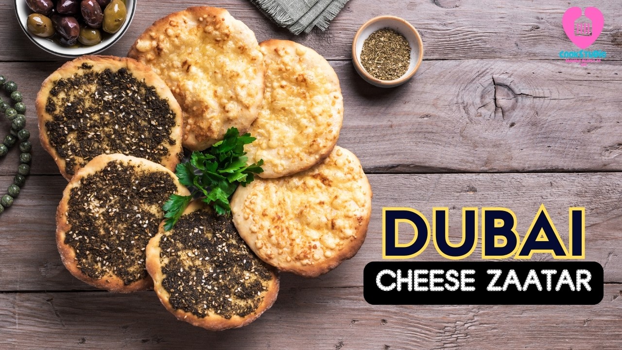 Знаменитый дубайский сыр и заатар Манакиш
