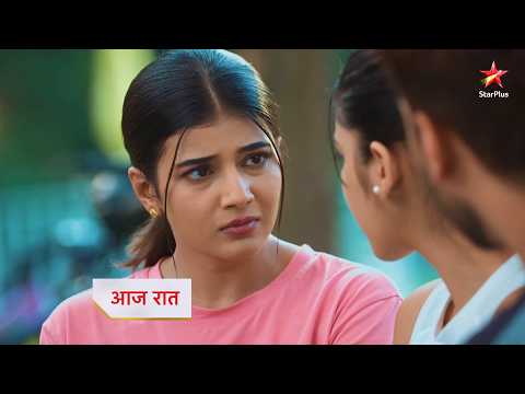 Kya Maira ki baaton par Abhira karegi bharosa? YehRishtaKyaKehlataHai | StarPlus | JioHotstar