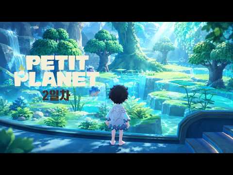 Petit Planet Social Interactions and Aquarium Date Guide
