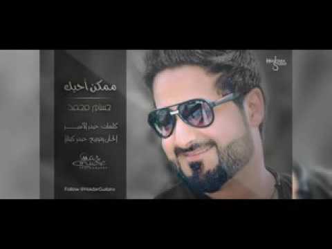 في نص قلبي دقة