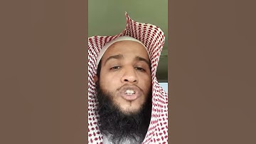 القارئ عبدالله حمدالهديان إمام مسجد الكوثر بالمدينة المنورة سورة النصر