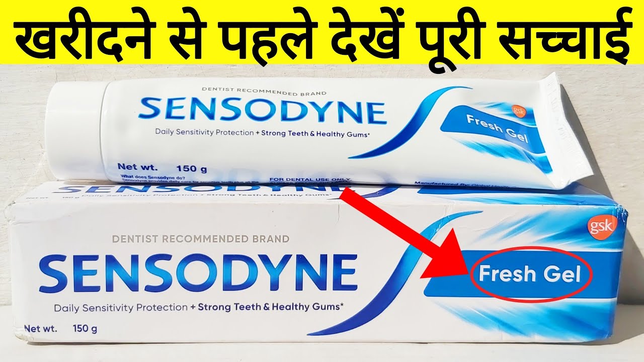 Sensodyne Fresh Gel | Sensodyne Fresh Gel Kaise Use Kare | Sensodyne Fresh Gel Ke Fayde