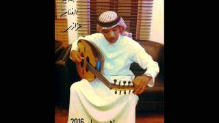 عزازي ولا يهمك _ جلسة ولا يهمك 2016