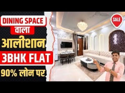 Luxury 3 BHK Flat in Dwarka Mor | Premium 3BHK in Uttam Nagar | Property in Dwarka Mor - M-Sanvi