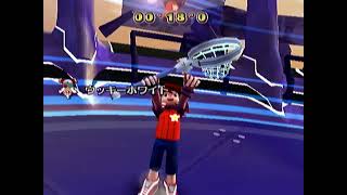White Monkey 18.0 Time Attack | Ape Escape 2