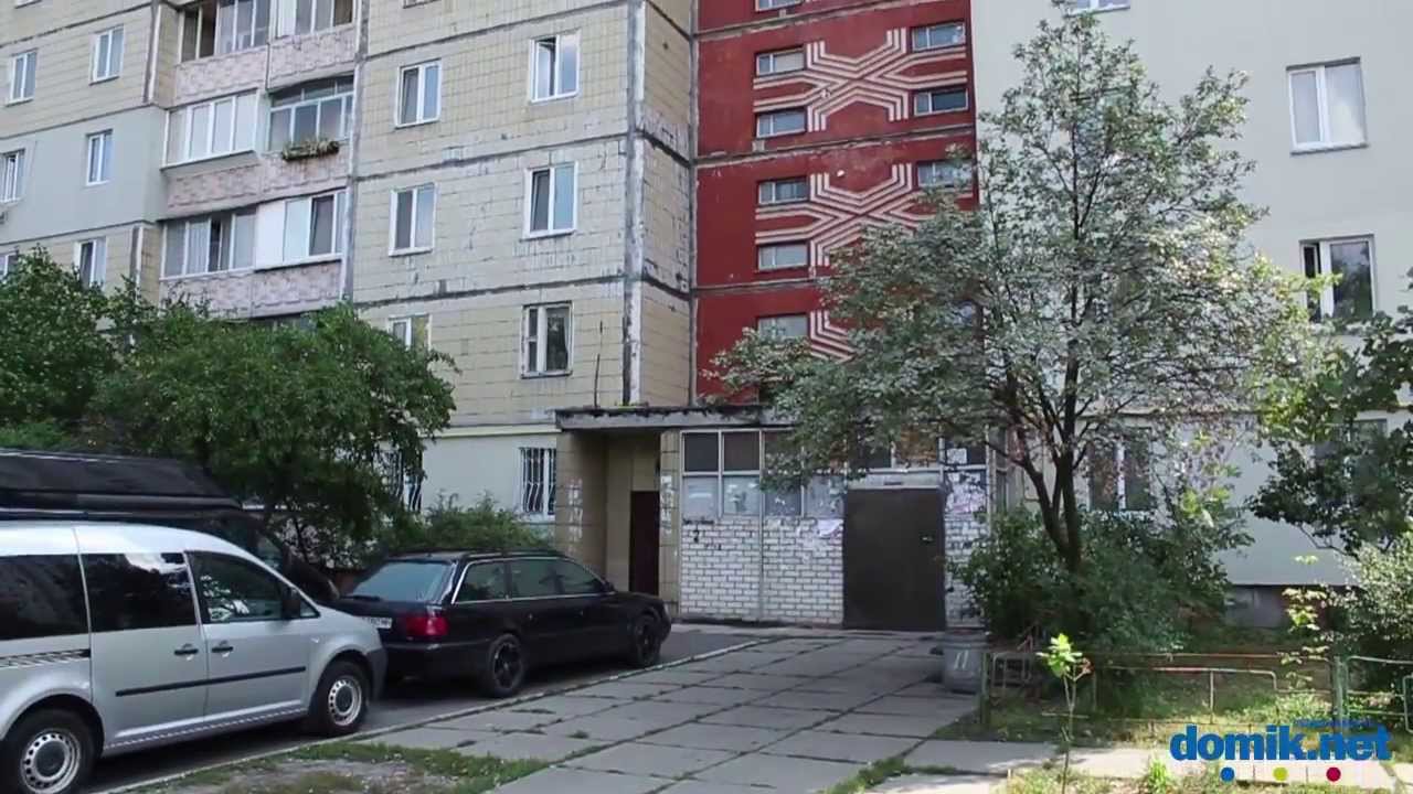 Трутенко 2 киев