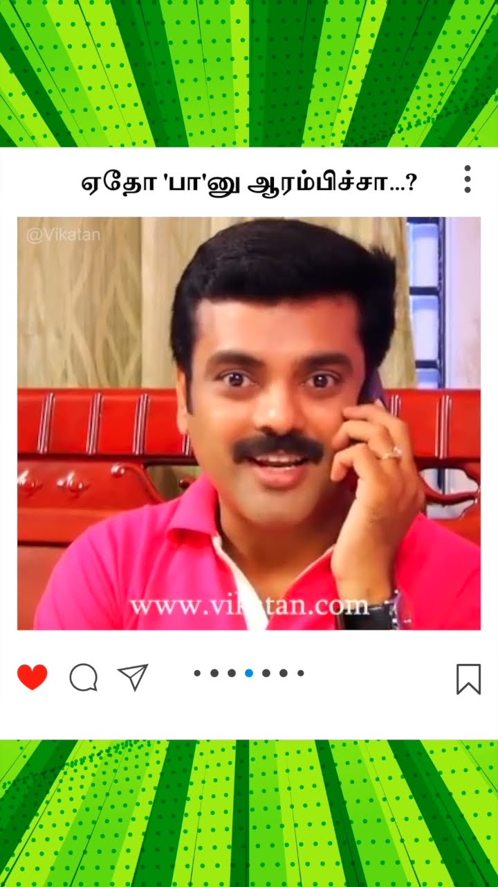 Deivamagal | ஏதோ 'பா'னு ஆரம்பிச்சா |  தெய்வமகள்