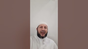 سورة الزمر  73 - 75