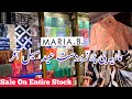 Maria b Flat Sale On Eid Collection &amp; Entire New Summer Collection on Sale😱😱#sale #mariab